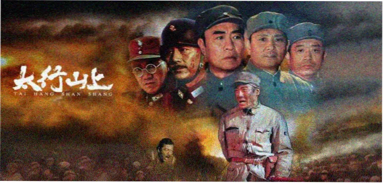 西瓜影视网热播长夜将明电影海报